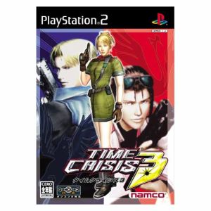 time crisis 3