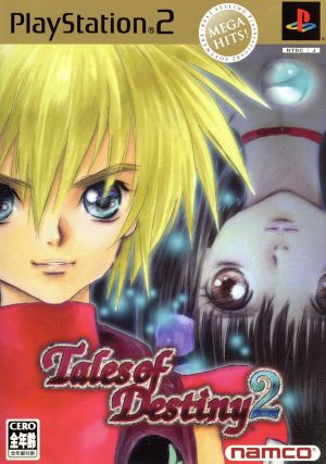 Tales of Destiny 2 MEGA HITS!