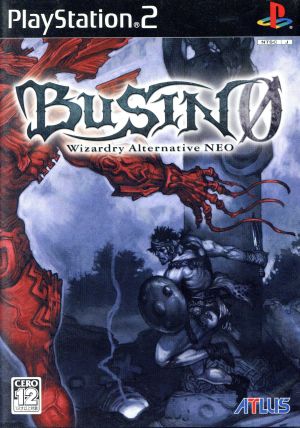 BUSIN 0(Zero)-Wizardry Alternative NEO-
