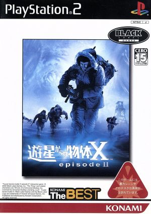 Object from Planet X Episode II KONAMI THE BEST (Resale)
