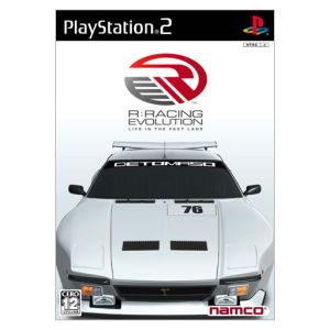 R:Racing Evolution