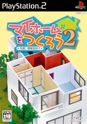 Let's build your own home 2 Fulfilling!