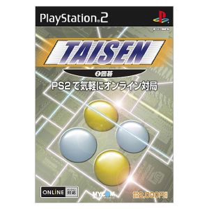 TAISEN② Go (Board Game)
