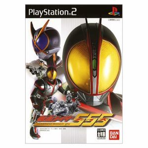 Kamen Rider 555