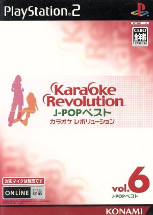 Karaoke Revolution J-POP Best vol.6