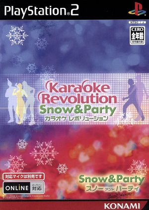 Karaoke Revolution Snow & Party