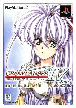 Growlanser IV: Wayfarer of the Time Deluxe Pack