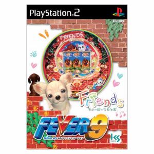 FEVER9 (Fever) SANKYO Official Pachinko Simulation
