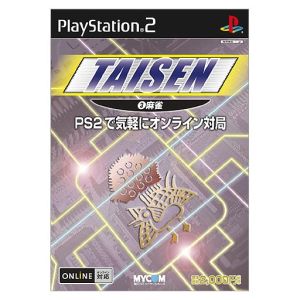 TAISEN③ Mahjong