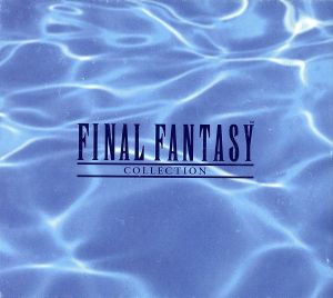 Final Fantasy Collection Anniversary Package (Limited Edition)