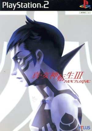 Shin Megami Tensei III NOCTURNE Tsutaya version