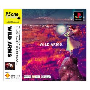 Wild Arms Psone Books (Reprint)