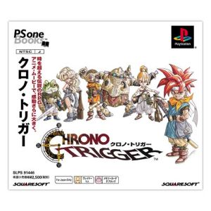Chrono Trigger Psone Books (resale)