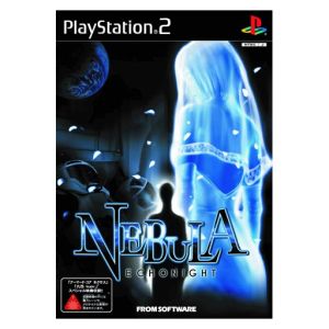 NEBURA -ECHO NIGHT-
