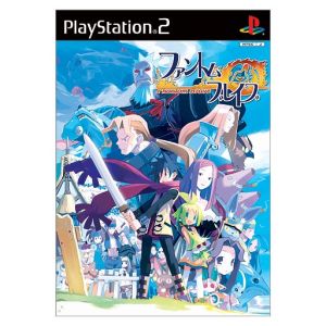 phantom brave