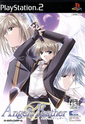 angels feather