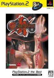 Guilty Gear Xx PS2 the Best (Reprint)
