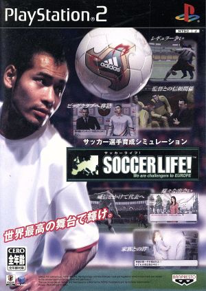 Soccer life!