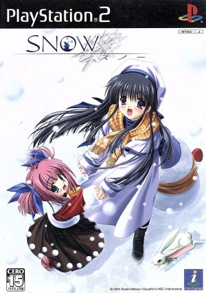 SNOW (first limited edition)
