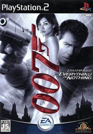 007 Everything or Nothing