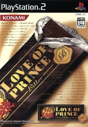 The Prince of Tennis: Love of Prince Bitter
