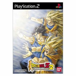 dragon ball z2