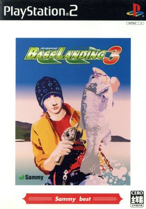 Bus Landing 3 Sammy Best (Reissue)