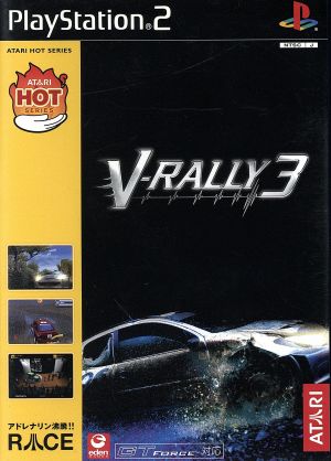 V-RALLY 3 Atari Hot Series (Reissue)