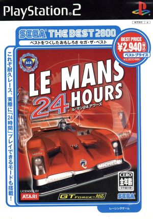 Le Mans 24 Hours SEGA THE BEST 2800 (Resale)