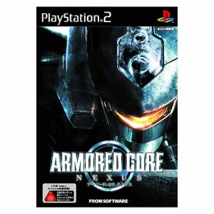 Armored Core: Nexus