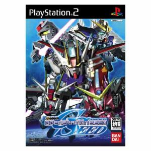 SD Gundam G Generation SEED