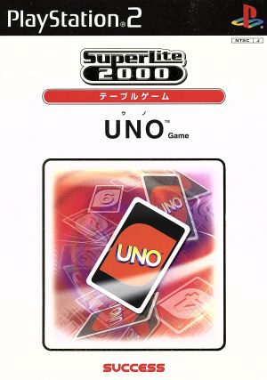 UNO SuperLite 2000 Series Table Game Vol.16