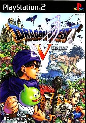 Dragon Quest V: The Bride of Heaven
