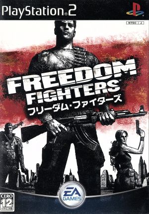 Freedom Fighters