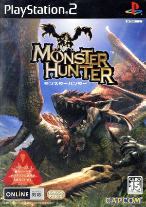 monster hunter