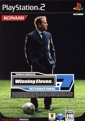 World Soccer Winning Eleven 7 International