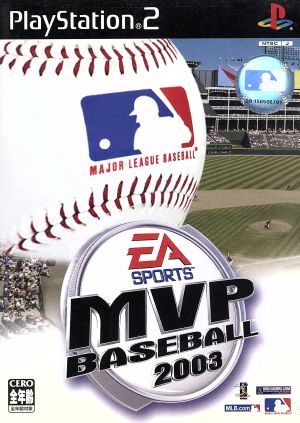 MVP Baseball 2003