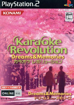 Karaoke Revolution: Dream & Memories