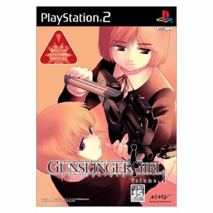 GUN SLINGER GIRL Volume.Ⅰ