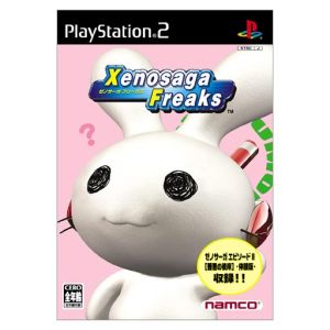 Xenosaga Freaks
