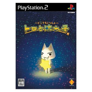 Together everywhere, Toro and Shooting Star