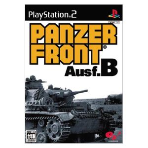 Panzer Front Type B