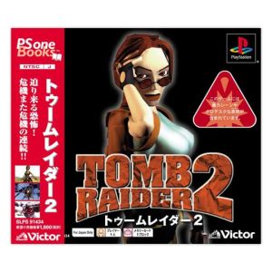 Tomb Raider 2 Psone Books (Reprint)