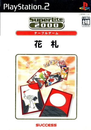 Hanafuda SuperLite2000 Series Table Game vol.19