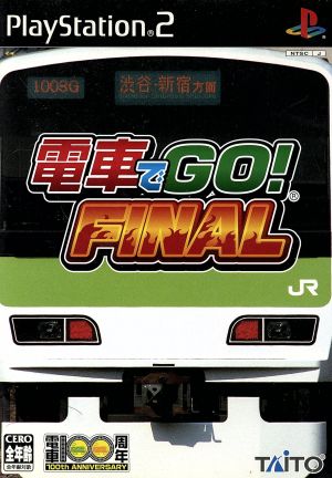 GO by train!