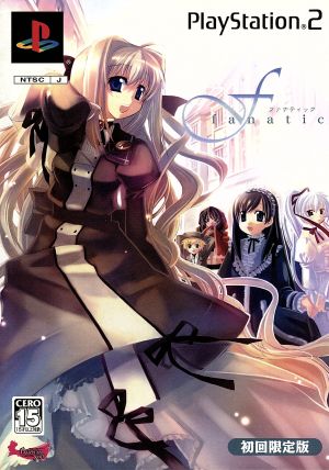 f fanatic (Fanatic) (First Limited Edition)