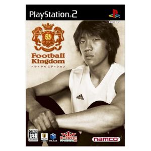 Football Kingdom Trial Edition