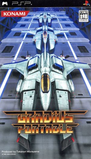 Gradius Portable