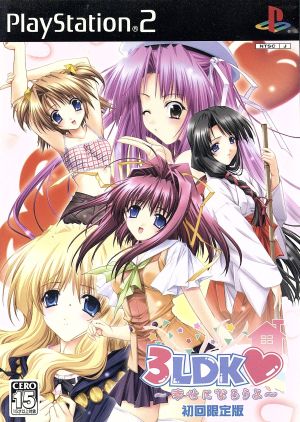 3LDK Let's be happy (first limited edition)