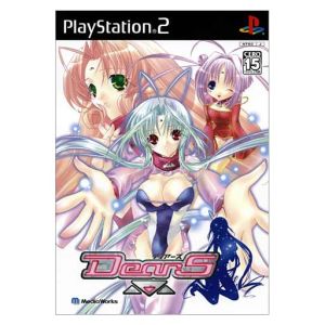 Dears DearS (Limited Edition)